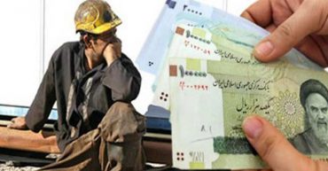 نکات مهم در خصوص پایه سنوات کارگران